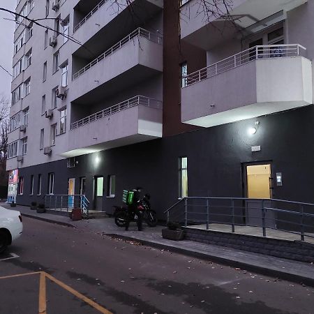Сказочно Волшебная Квартира Соломенском Районе Добробут Kiev Bagian luar foto