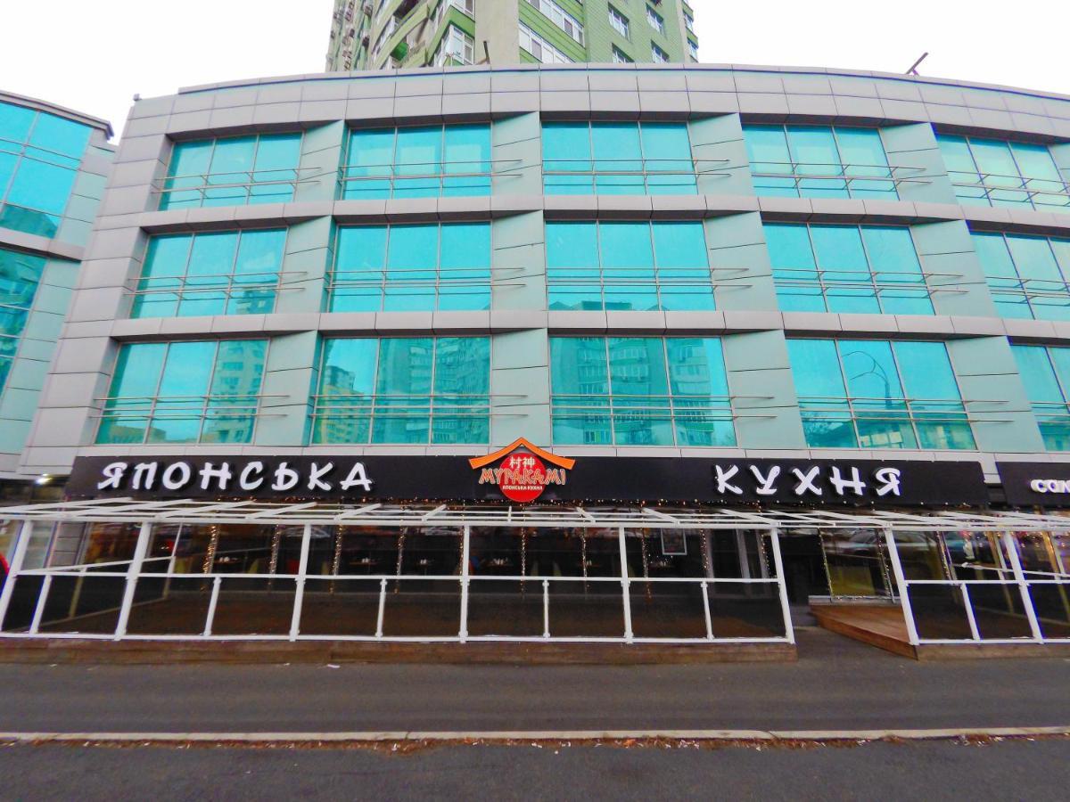 Сказочно Волшебная Квартира Соломенском Районе Добробут Kiev Bagian luar foto